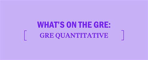 GRE 邏輯精講班