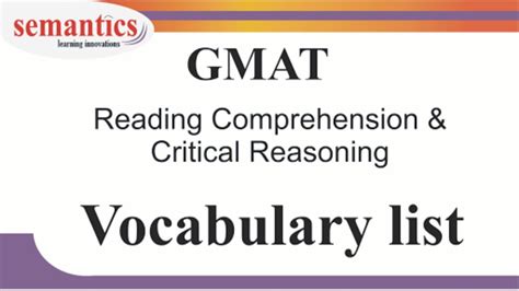GMAT 閱讀高分班