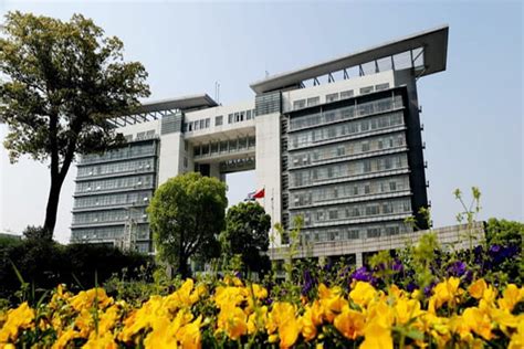 浙江经济职业技术学院