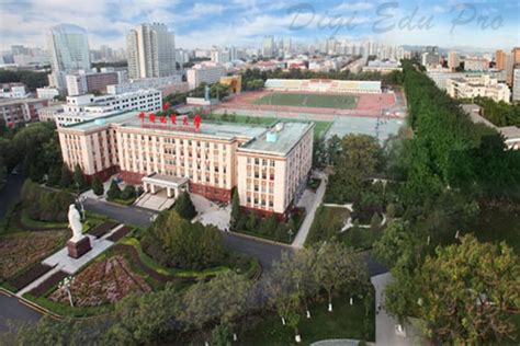 中国地质大学