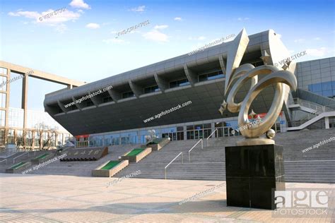 北京航空航天大学