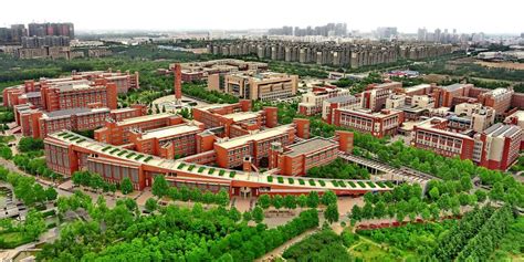 郑州大学