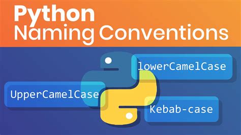 Python编程-全套系统班