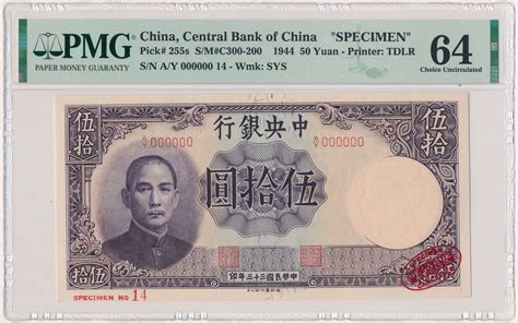 50元4课时特色主题课