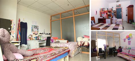自学考试南昌大学