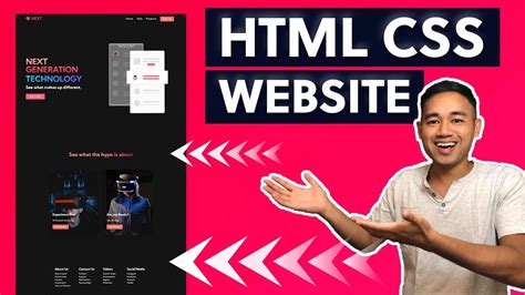 网页设计html css dw课程