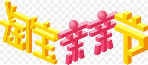 淘宝美工html css dw课程