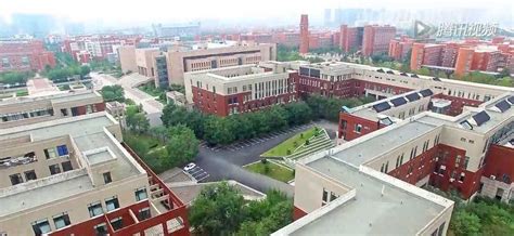 郑州大学网络教育