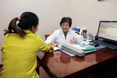 中医专长医师培训班