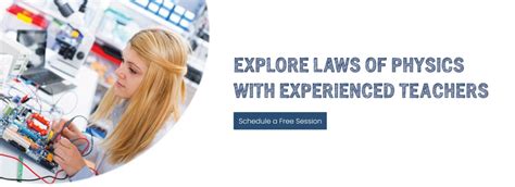 高三物理輔導(dǎo)