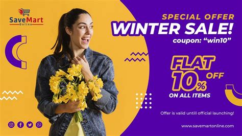 2021年寒假單詞贏