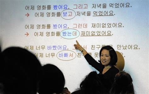 韩语少儿课程