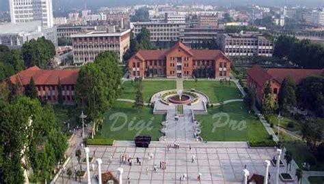 自学考试安徽工程大学