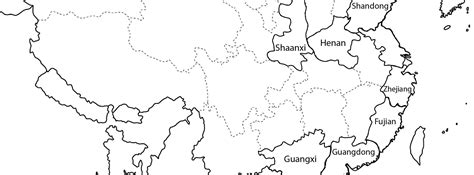 成人古筝