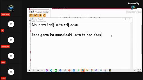 日語N5-N4班