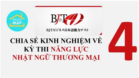 在職人員以同等學力申碩士學位 日語水平全國統(tǒng)考