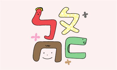 二年級語文讀寫表達(dá)暑假班