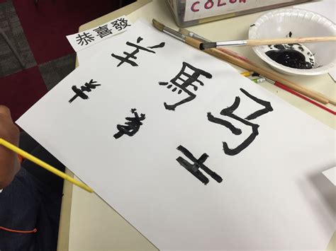 四年級語文閱讀寫作暑假班