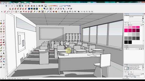SketchUp学习班