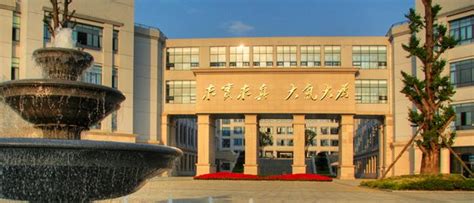 电子科技大学专升本