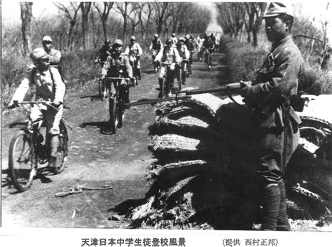 日语少儿及兴趣课程