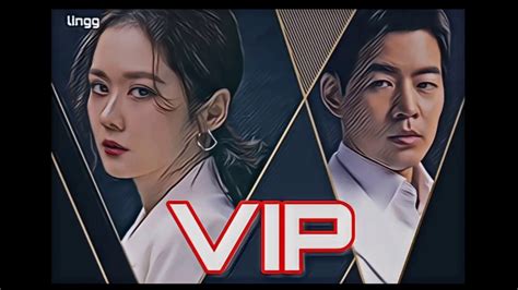 韩语VIP课程