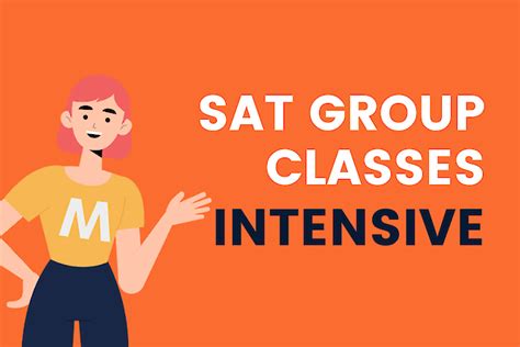 SAT VIP强化班