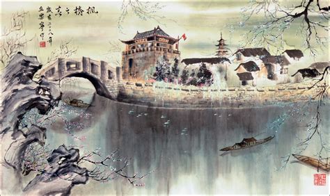 国学美术