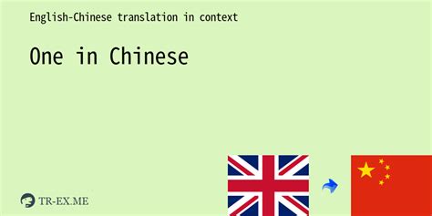 高二語文一對一