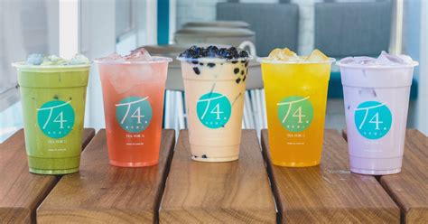 盆栽奶茶