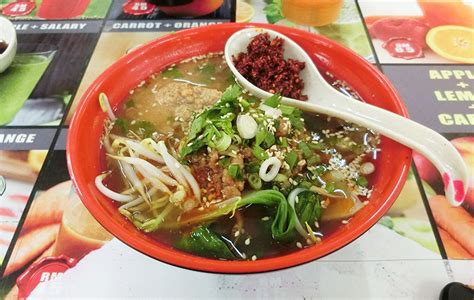 重慶小面培訓(xùn)