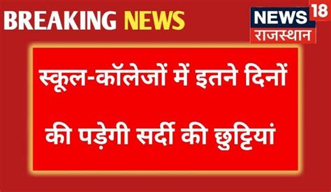 寒假班德語(yǔ)初級(jí)下（A2）