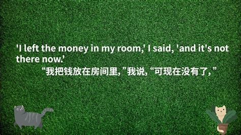 新概念英語(yǔ) 1全冊(cè)