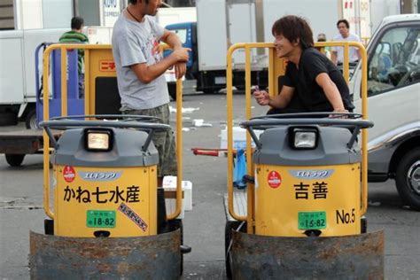 實用日語口語 外教班