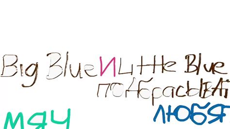 實用俄語2級 全能班