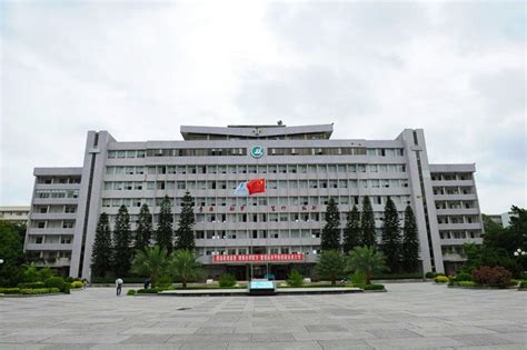 廣東金融學(xué)院-成人高考專(zhuān)升本