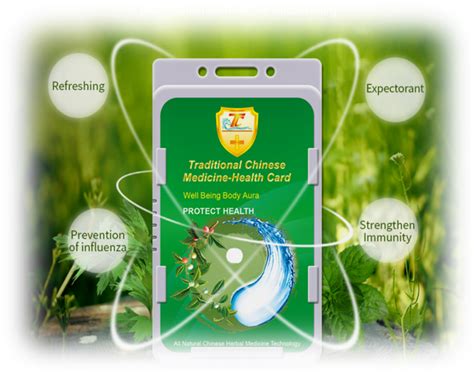 中醫(yī)養(yǎng)生培訓(xùn)