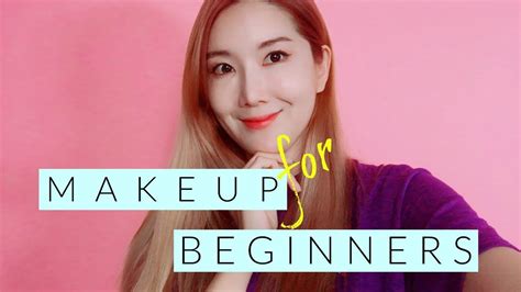 韓國化妝全科班