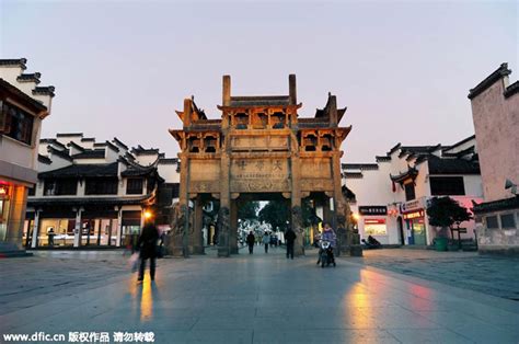 惠州電腦零基礎(chǔ)培訓(xùn)打字表格文檔PPT教學(xué)