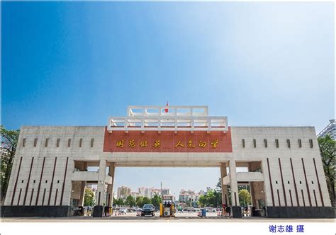 惠州辦公培訓,惠州辦公文秘培訓,惠州電腦