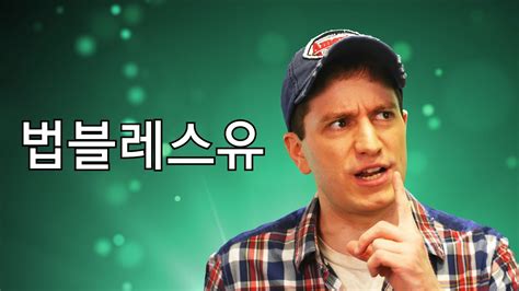 韩语TOPIK5