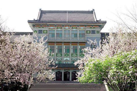山東師范大學(xué)