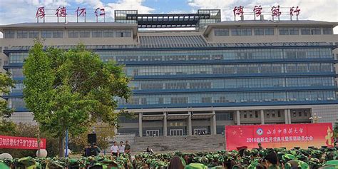 山東中醫(yī)藥大學(xué)