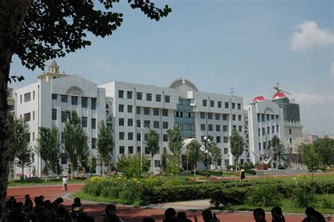 黑龙江省教育学院