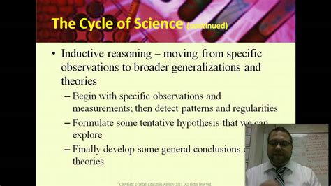 ACT科學(xué)推理