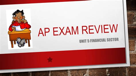 AP Economics經(jīng)濟學全脫產封閉班