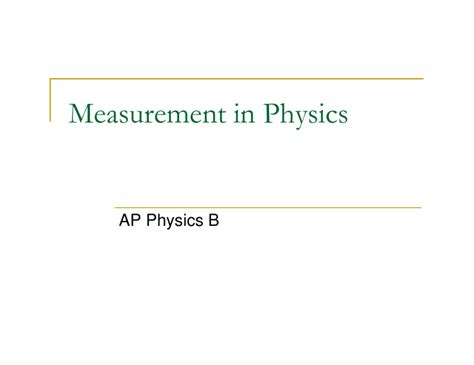 AP Physics B 物理B6人班