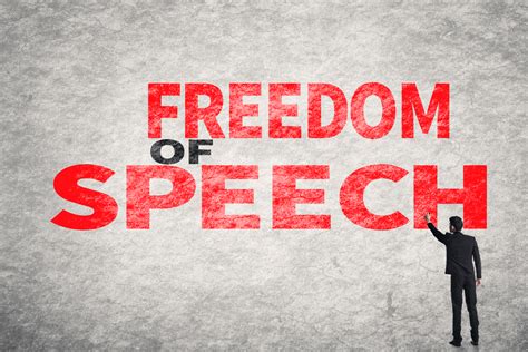 演说自由