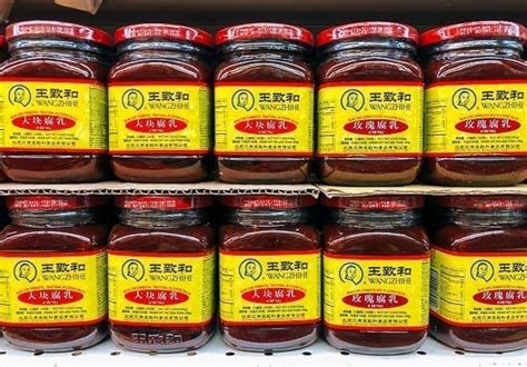 臭豆腐