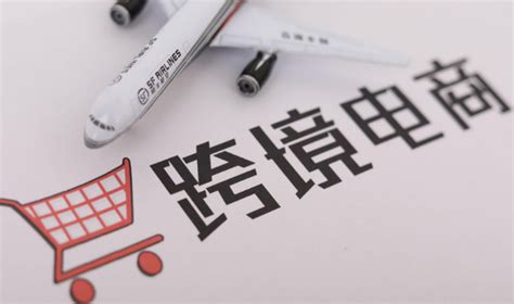陜西肉夾饃